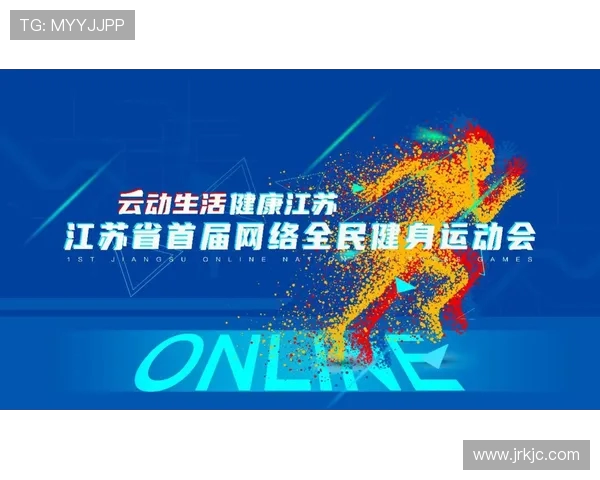 打造全民健身新风尚推动体育产业全面升级与可持续发展